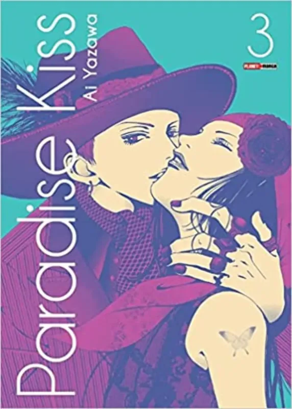 PARADISE KISS ? 3
