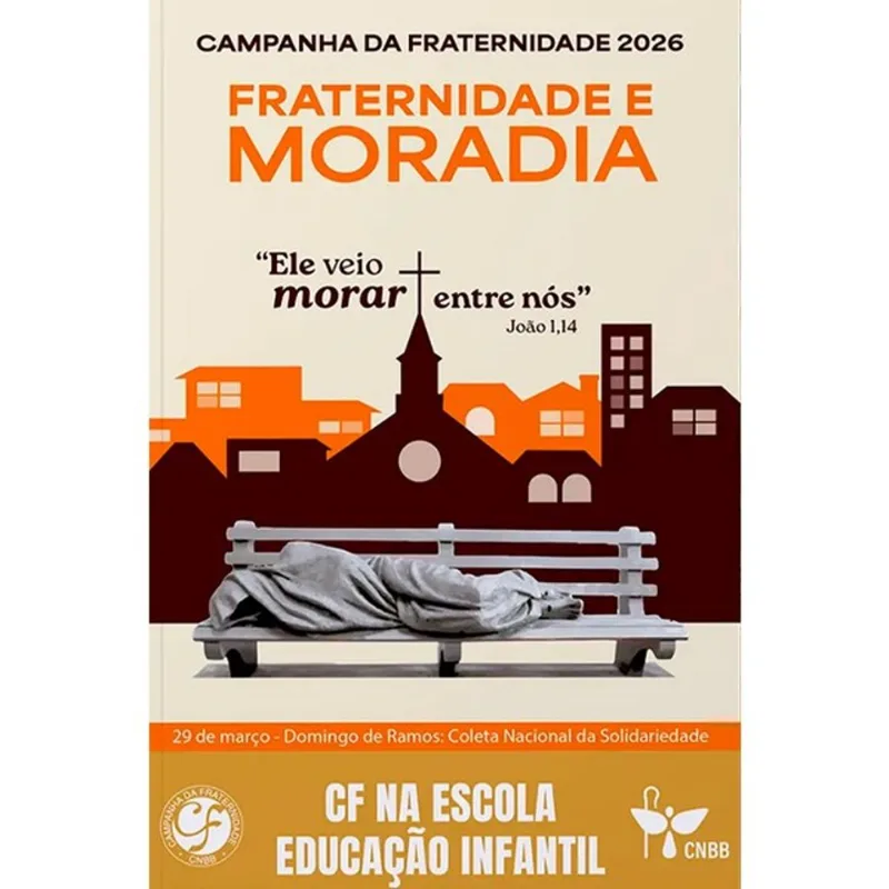 CF 2026 - CF NA ESCOLA - EDUCAÇÃO INFANTIL