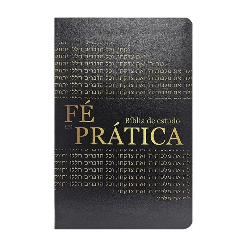 Bíblia de estudo temática fé em prática arc - capa 02