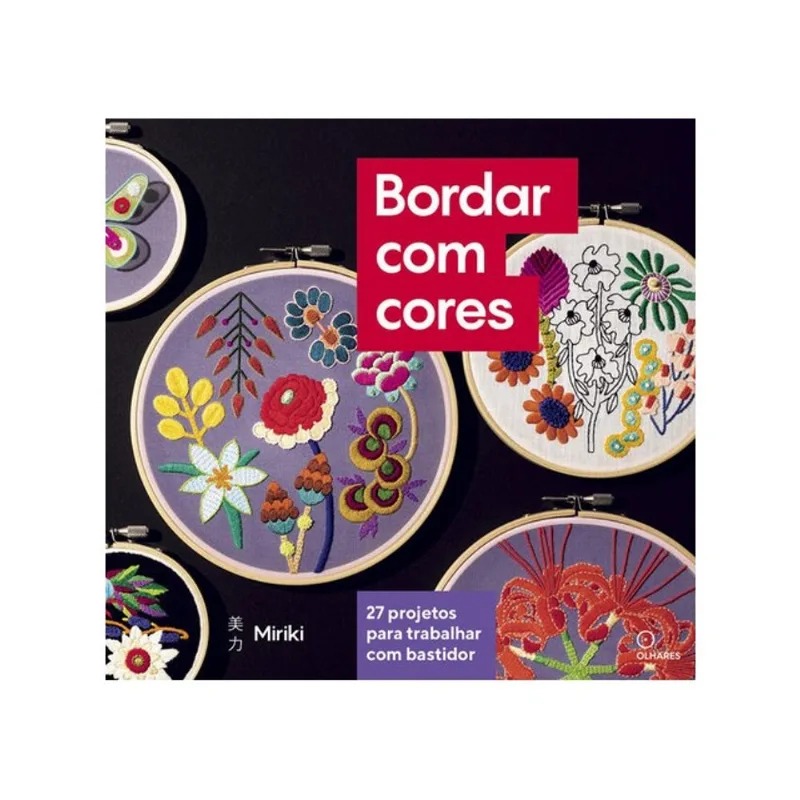 BORDAR COM CORES