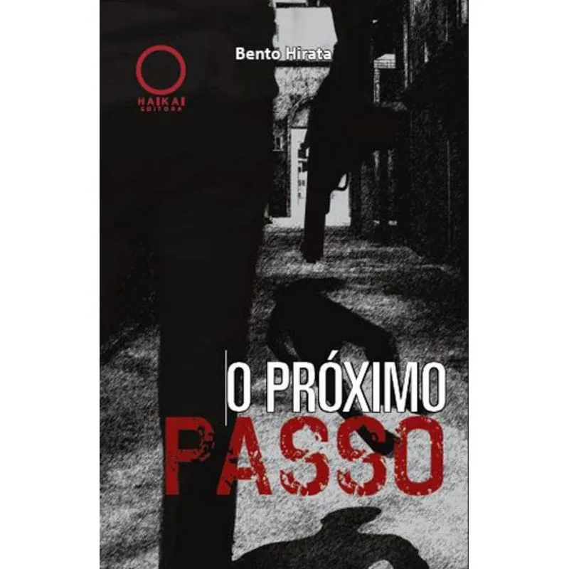 O próximo passo