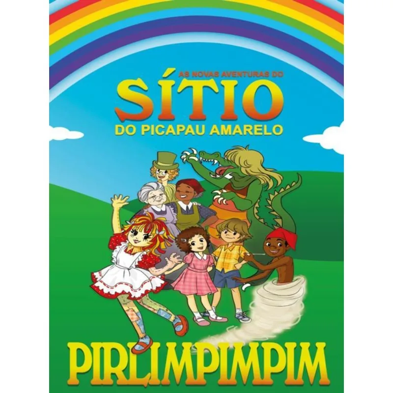 PIRLIMPIMPIM