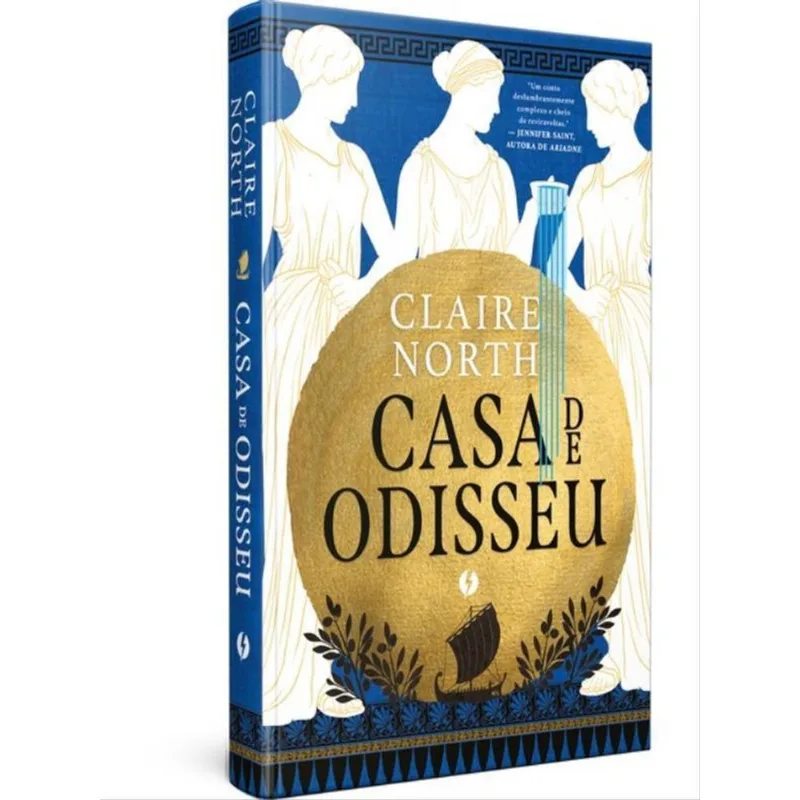 CASA DE ODISSEU - EDIÇÃO DE LUXO