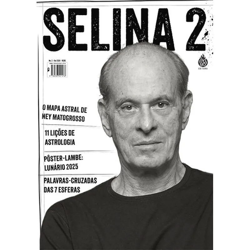 Selina 2