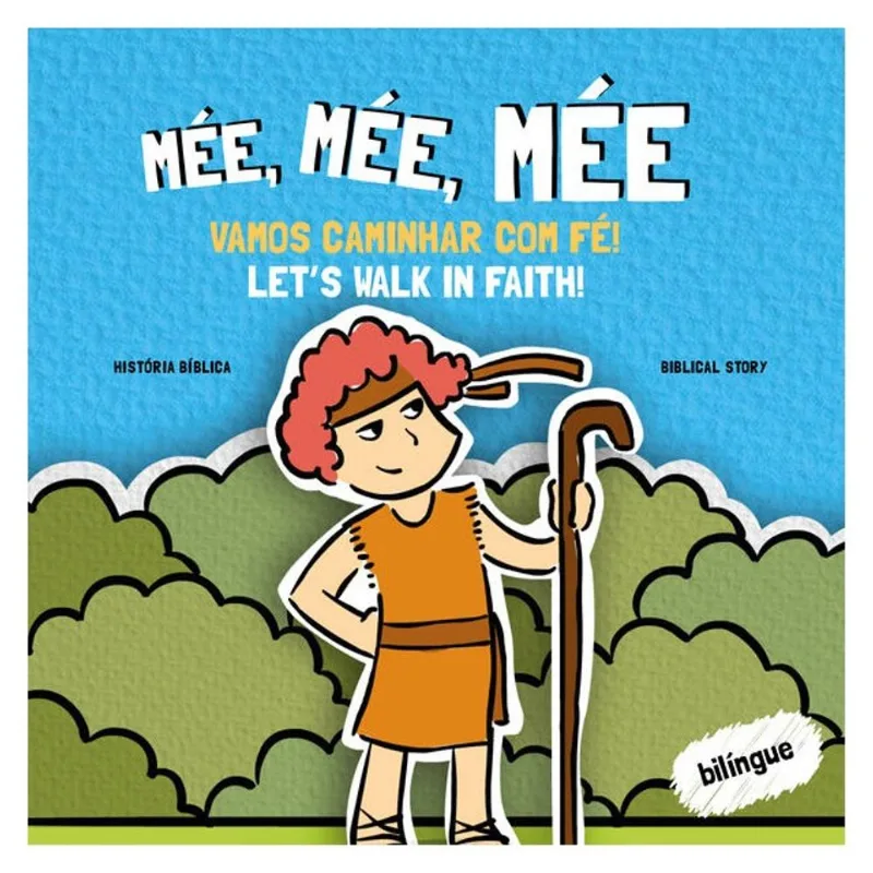 MÉE, MÉE, MÉE