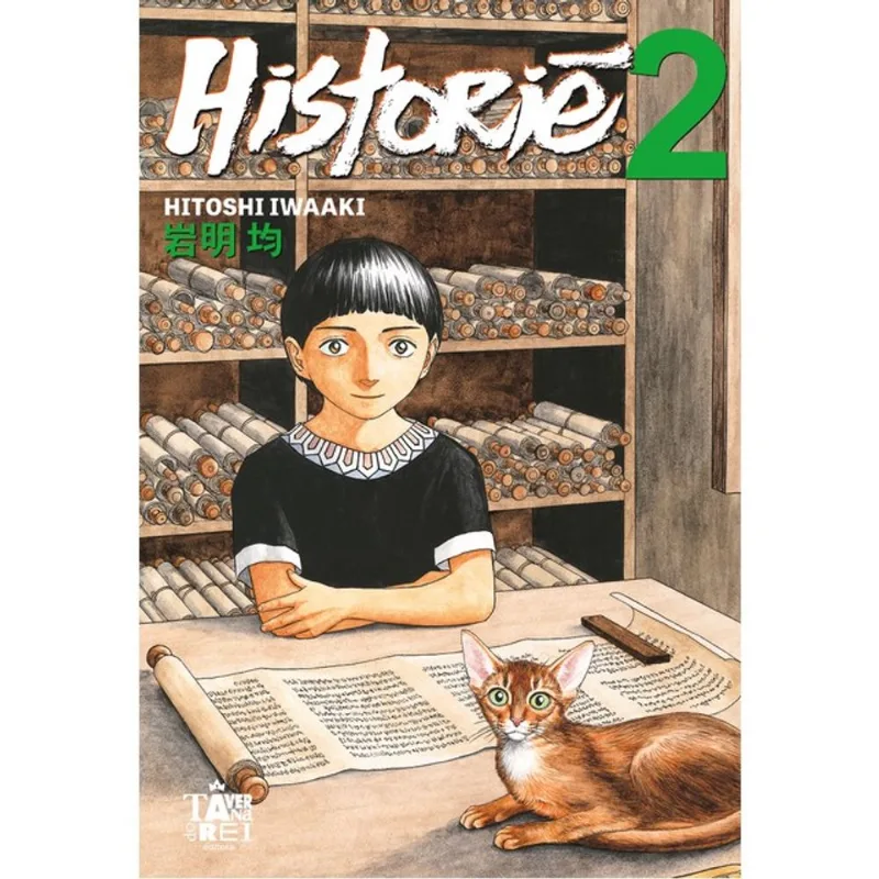HISTORIE VOL.02 - VOL. 2