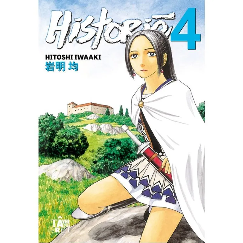 HISTORIE VOL.04 - VOL. 4