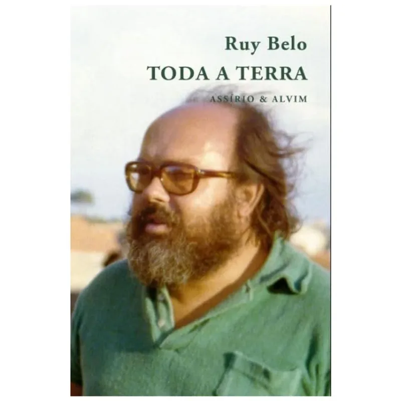 TODA A TERRA