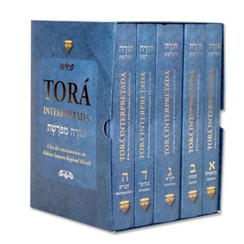 TORÁ INTERPRETADA - 5 VOLUMES