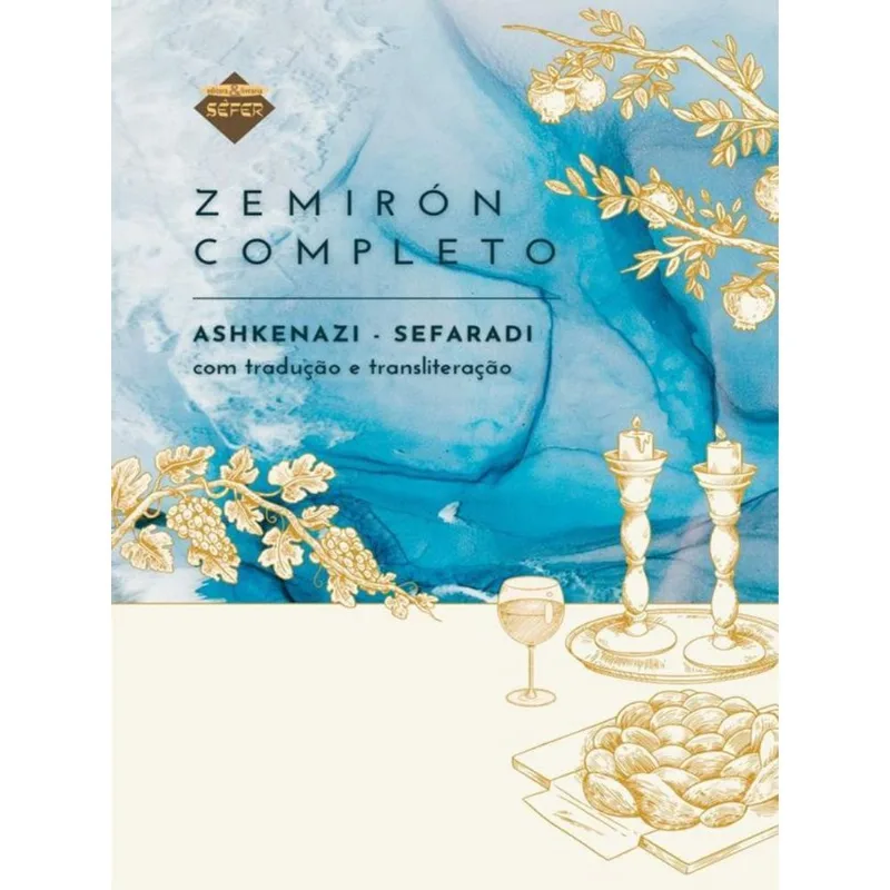 ZEMIRÓN COMPLETO - ASHKENAZI - SEFARADI