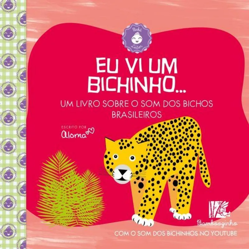 EU VI UM BICHINHO
