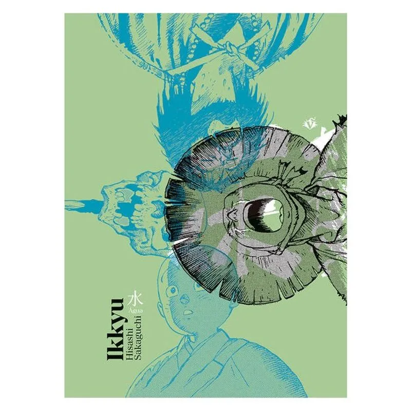 IKKYU: - VOL. 2