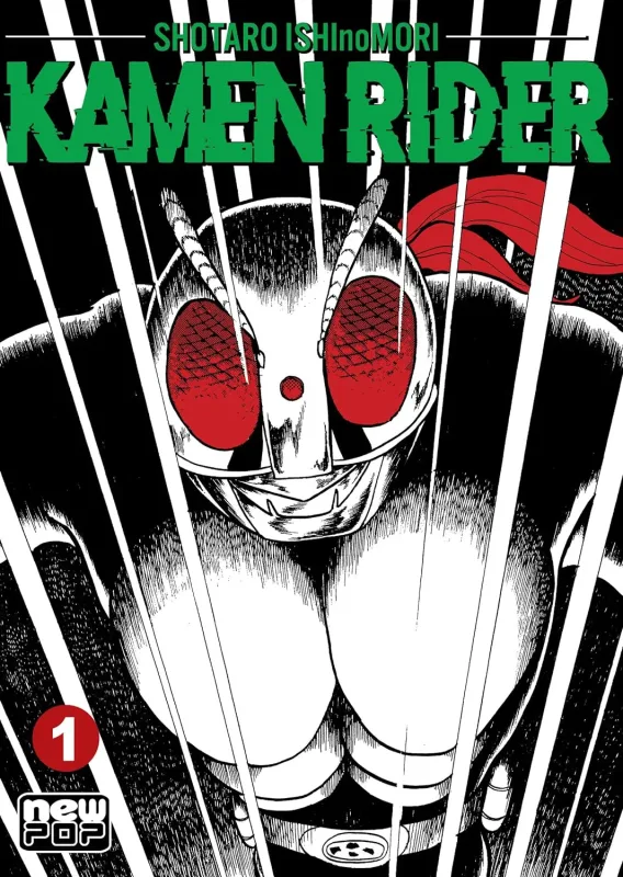 KAMEN RIDER - 1