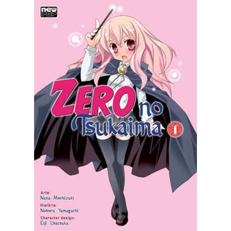 ZERO NO TSUKAIMA (MANGÁ): VOLUME 1