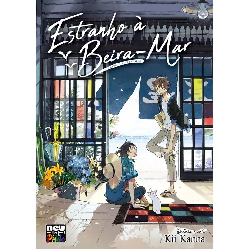 Livro - Estranho à Beira-Mar (Umibe no Étranger)