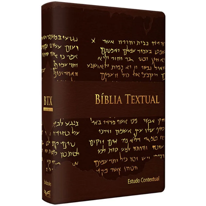 BÍBLIA TEXTUAL - MARROM