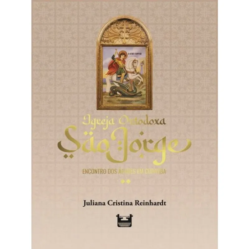 Igreja Ortodoxa São Jorge