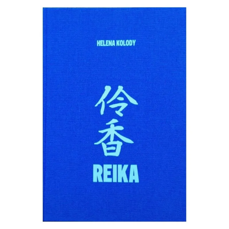 REIKA