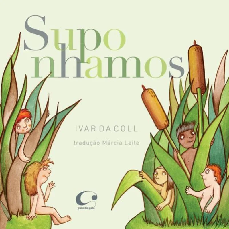 SUPONHAMOS