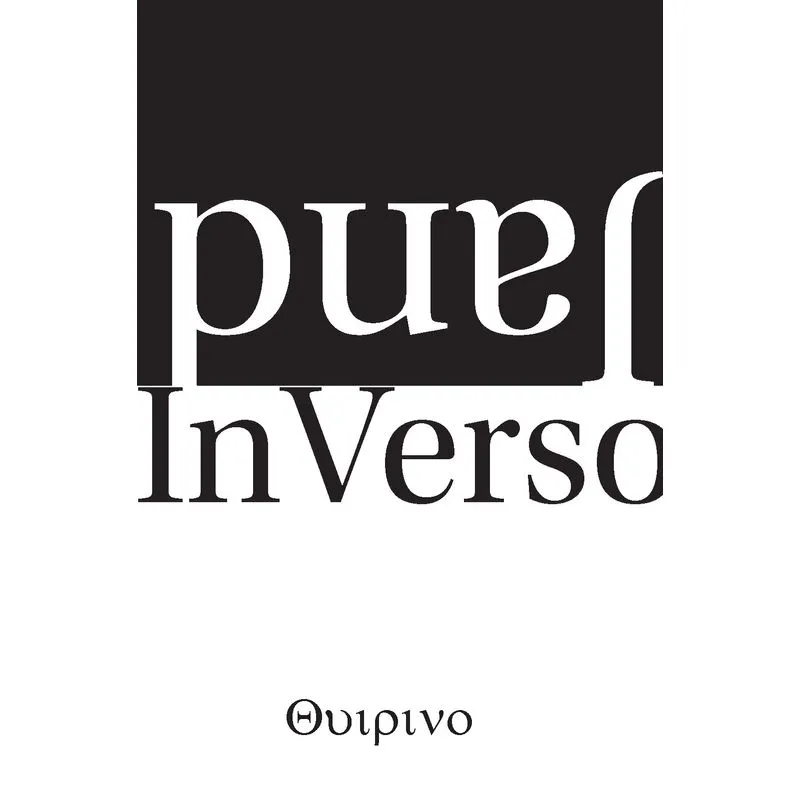 Inverso