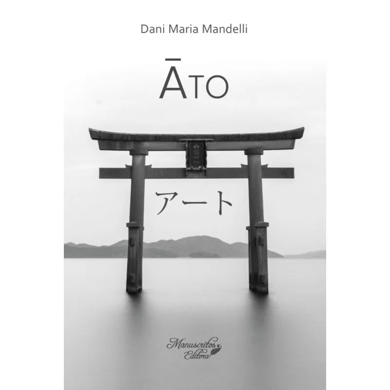 Ato