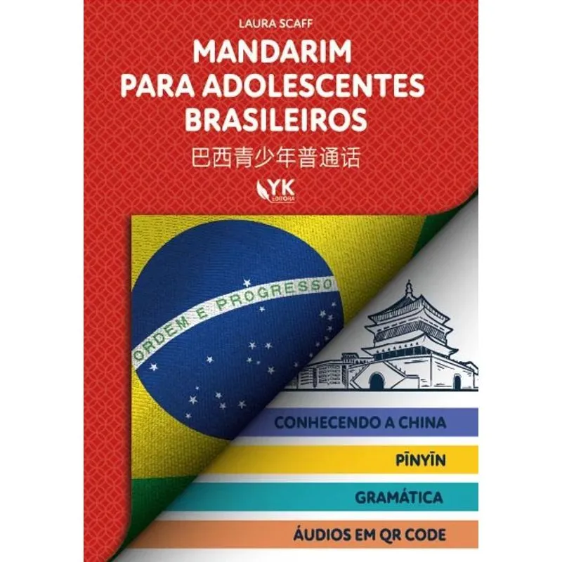MANDARIM PARA ADOLESCENTES BRASILEIROS