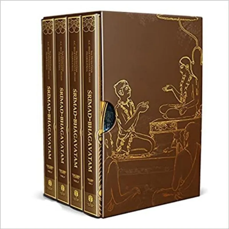 SRIMAD-BHAGAVATAM CANTO 3 - BOX