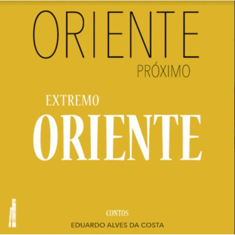 Oriente Próximo, Extremo Oriente
