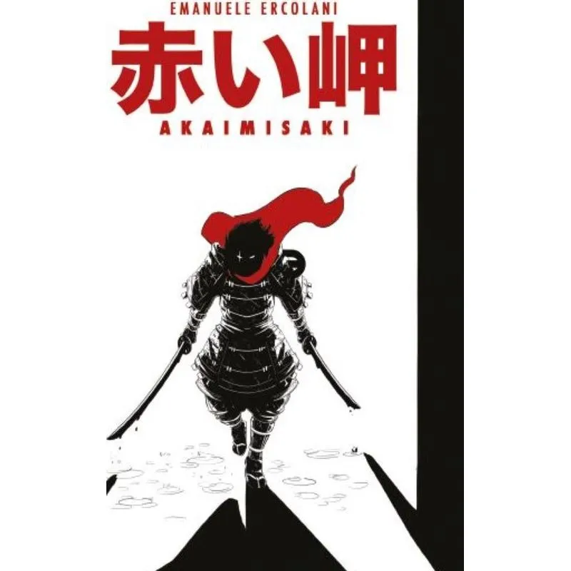 Akai Misaki