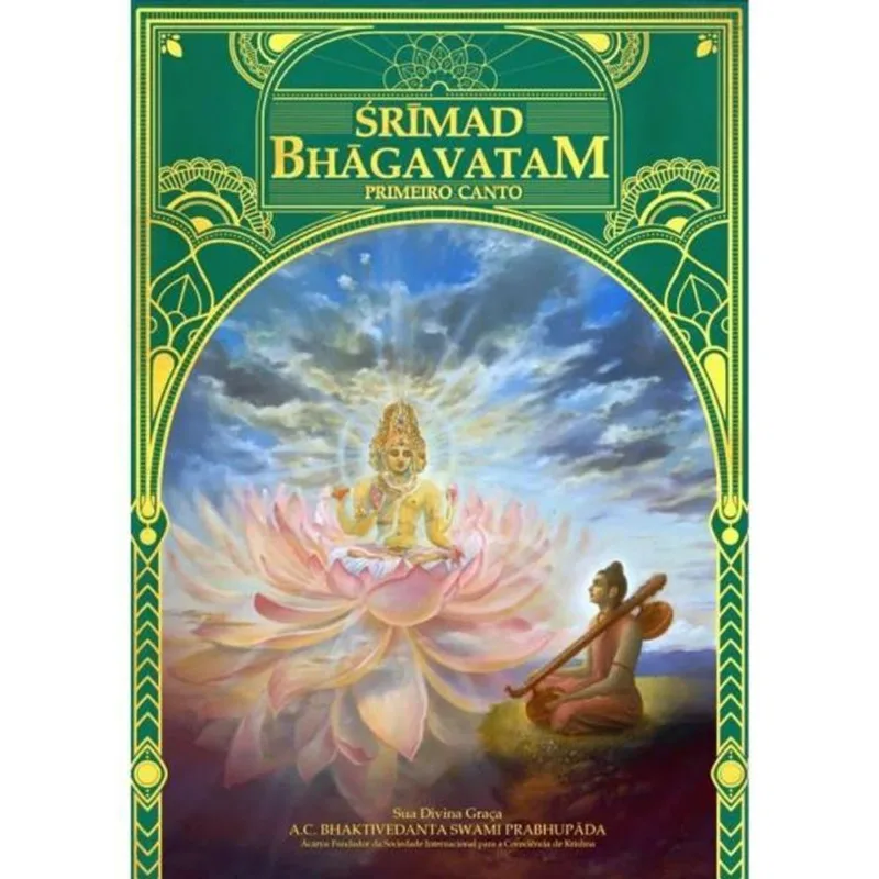 SRIMAD-BHAGAVATAM - CANTO 2 - VOL. 1