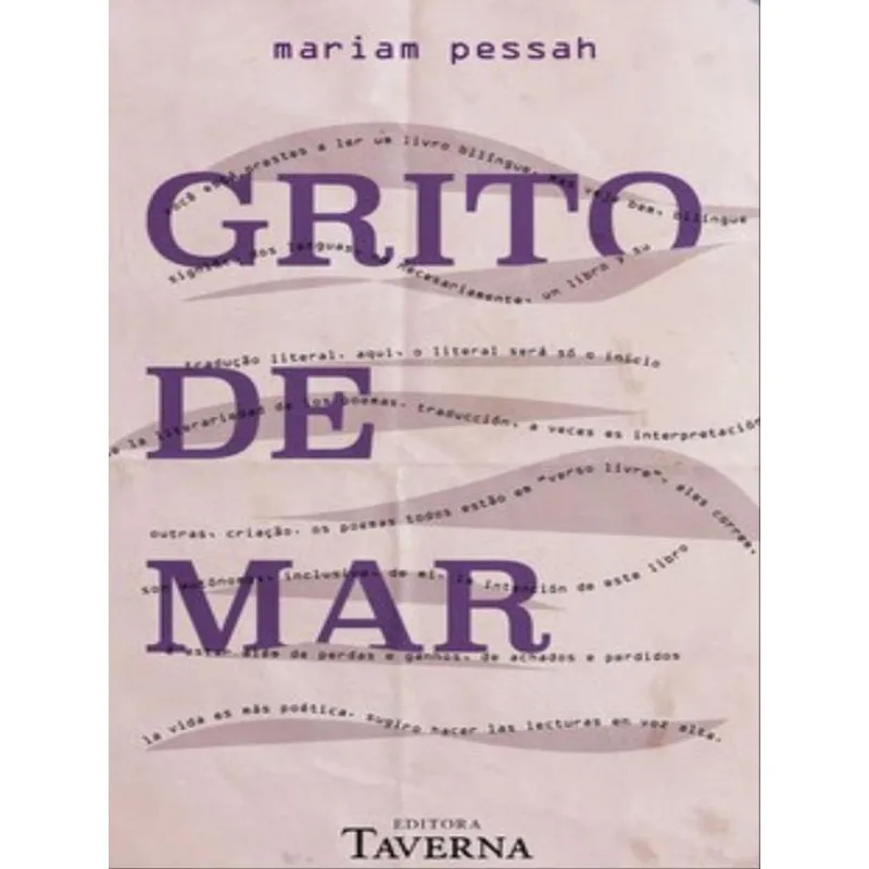 GRITO DE MAR