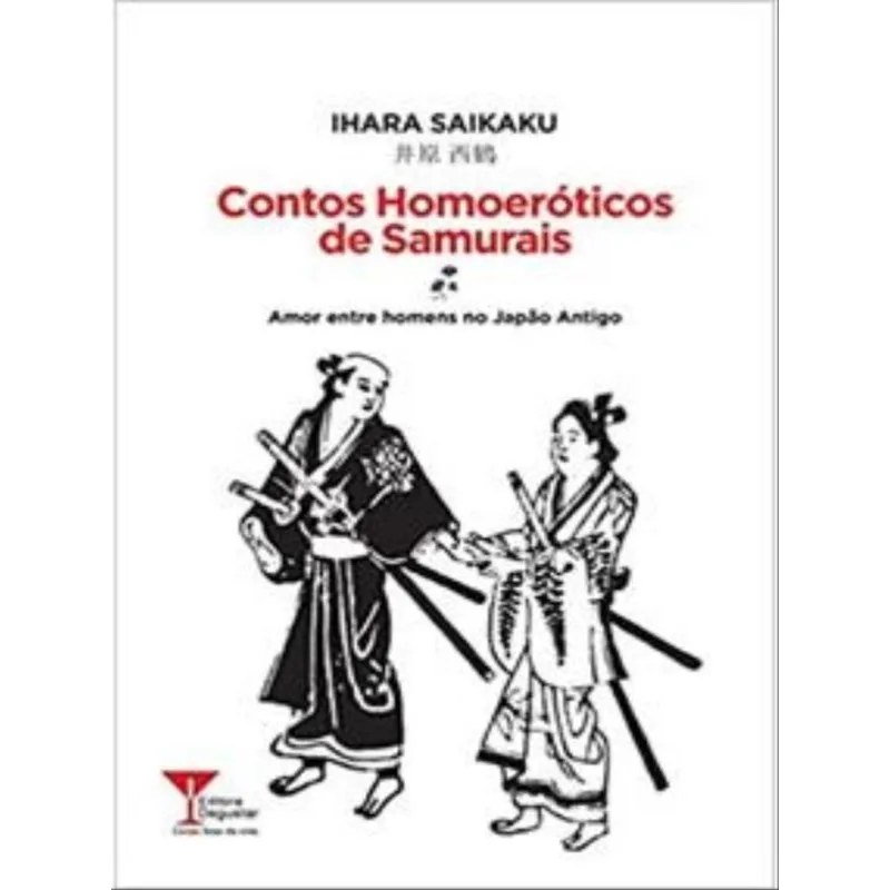 Contos Homoeróticos De Samurais