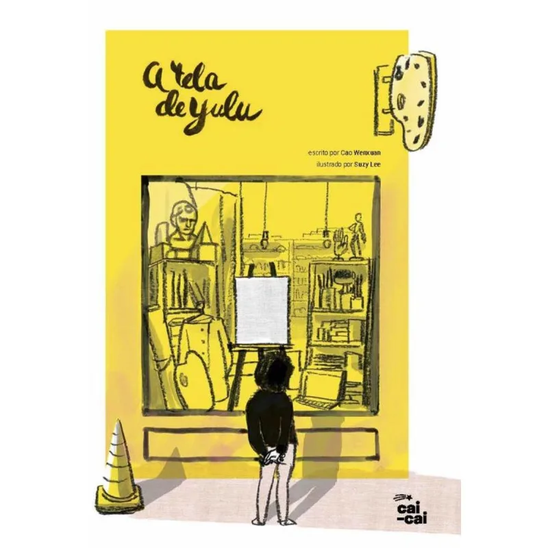 A TELA DE YULU