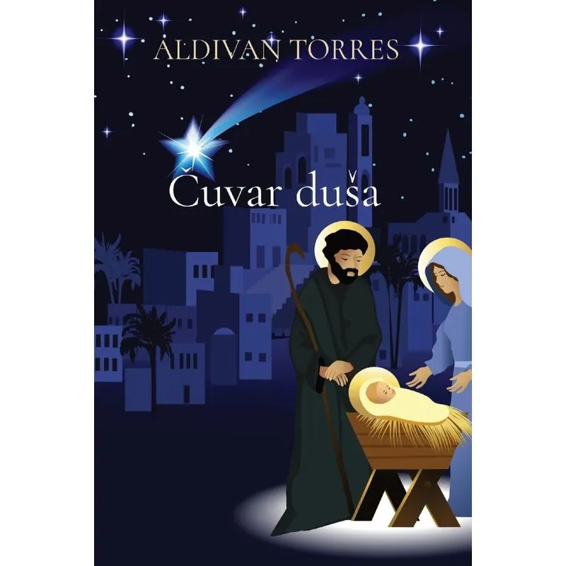 Cuvar duša