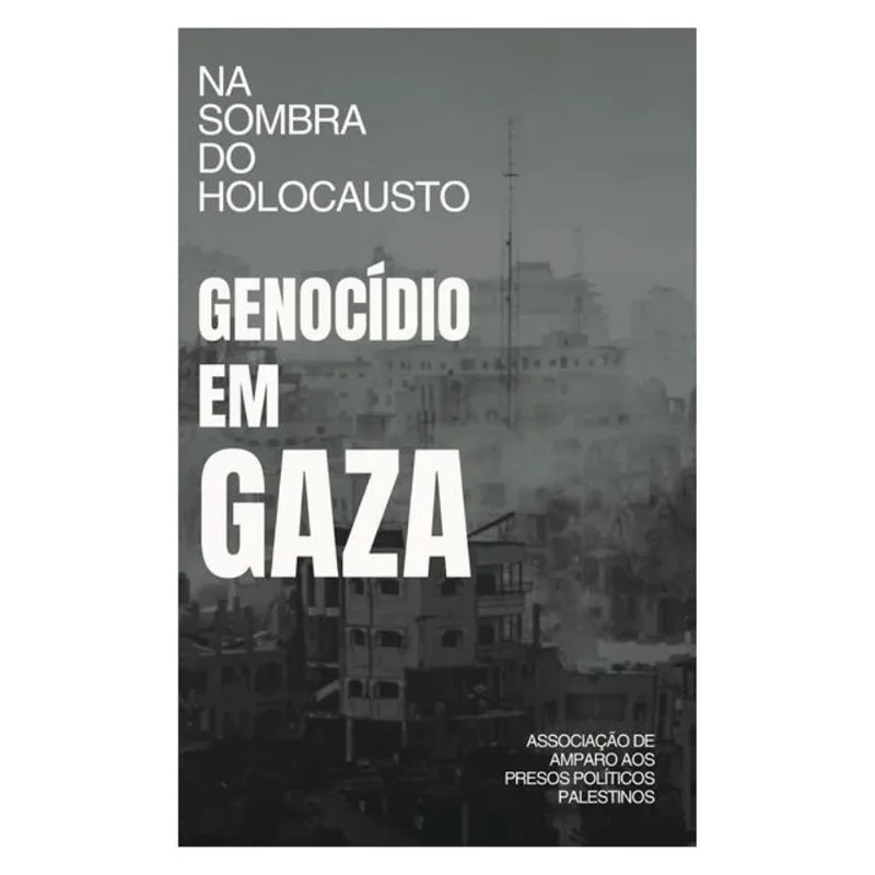 NA SOMBRA DO HOLOCAUSTO