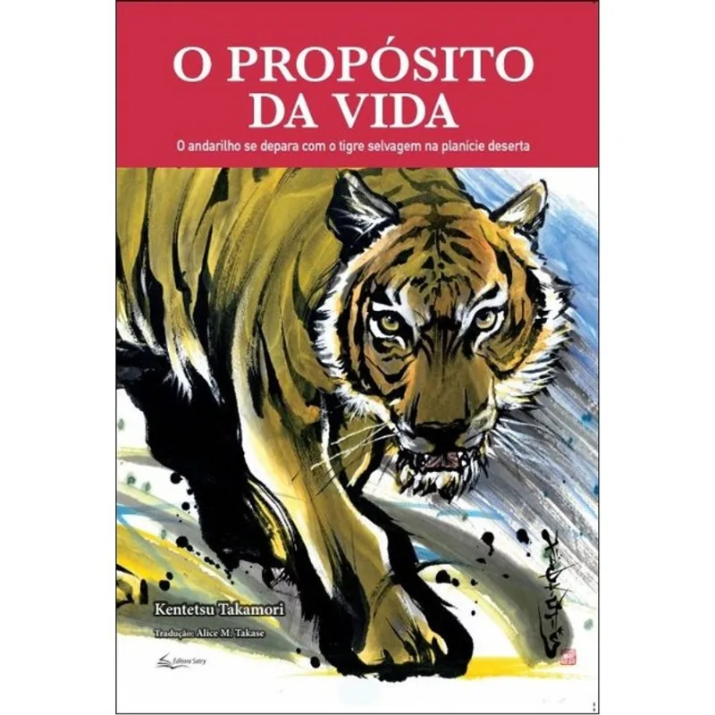 O PROPÓSITO DA VIDA