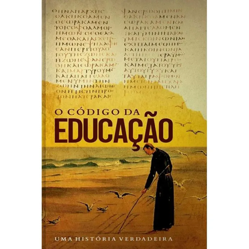 O código da educação: Uma história verdadeira