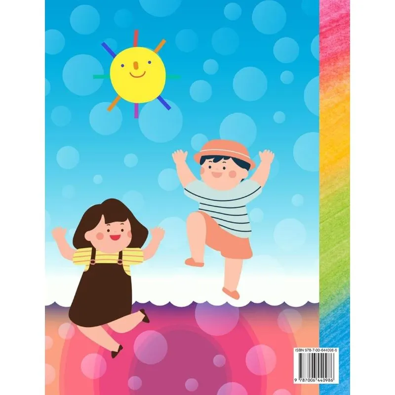 Libro de colorear para niños