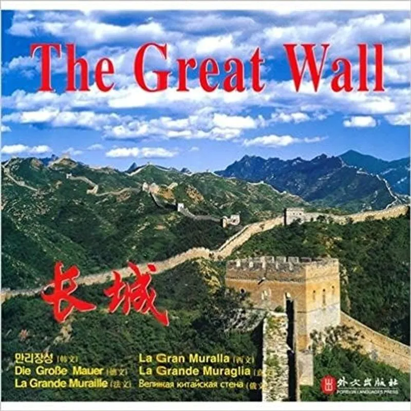 Usado - The Great Wall (die Grobe) - Foreign Languages