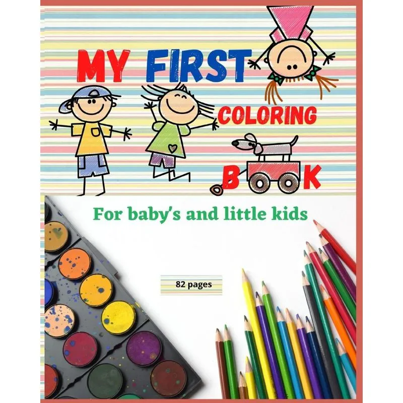 My first coloring book