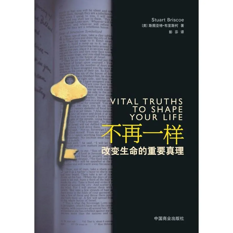 Vital Truths to Shape Your Life --