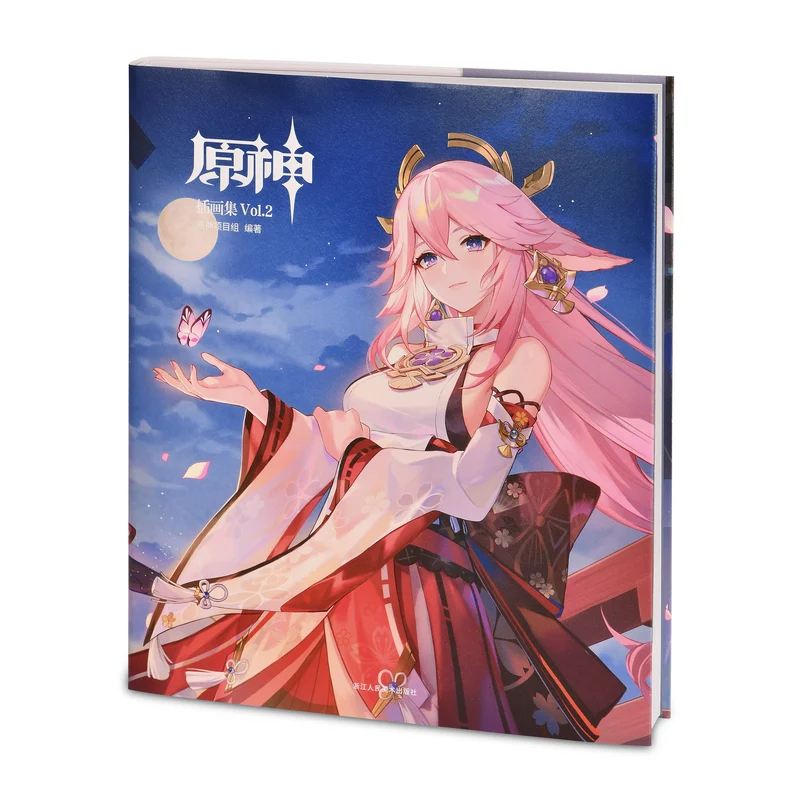 Genshin Impact - Artbook Vol. 2