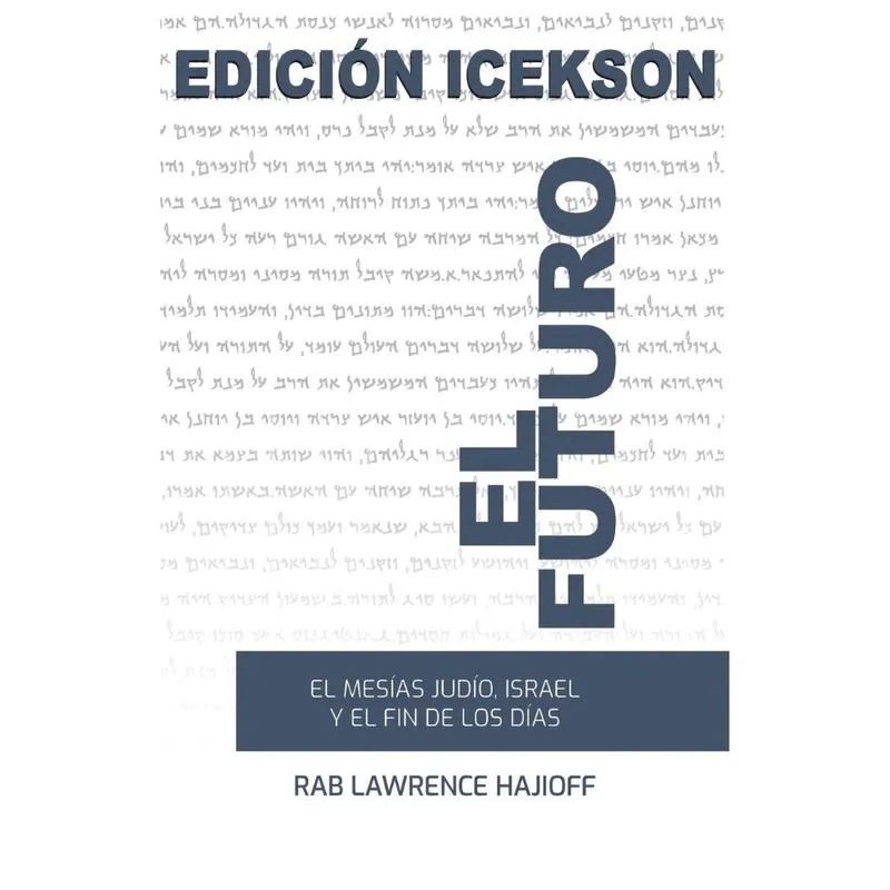 EL FUTURO