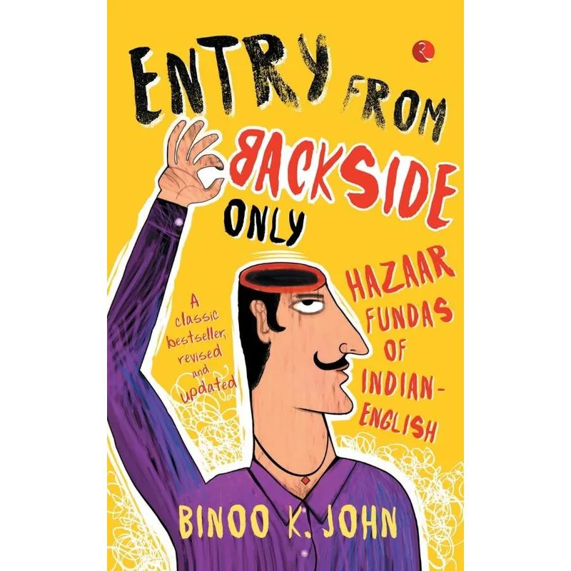 Entry from Backside Only