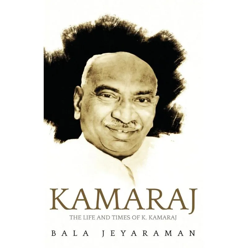 Kamaraj