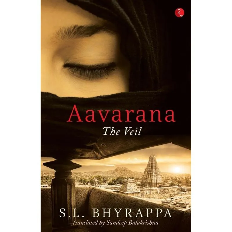 Aavarana