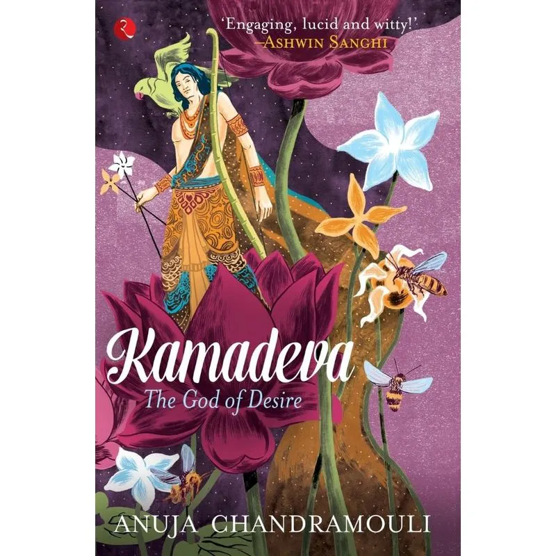Kamadeva