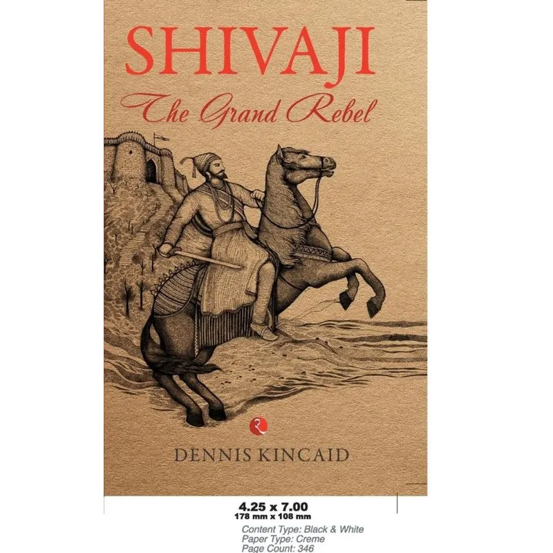 Shivaji