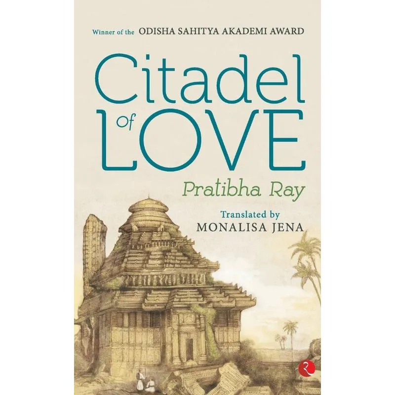 Citadel of Love