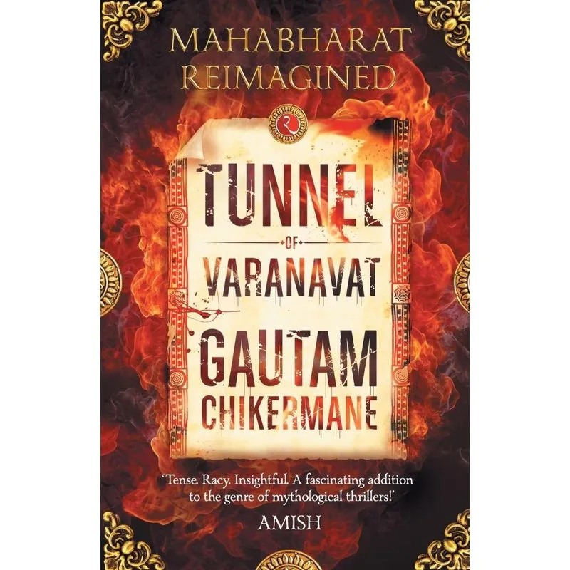 THE TUNNEL OF VARANVRAT